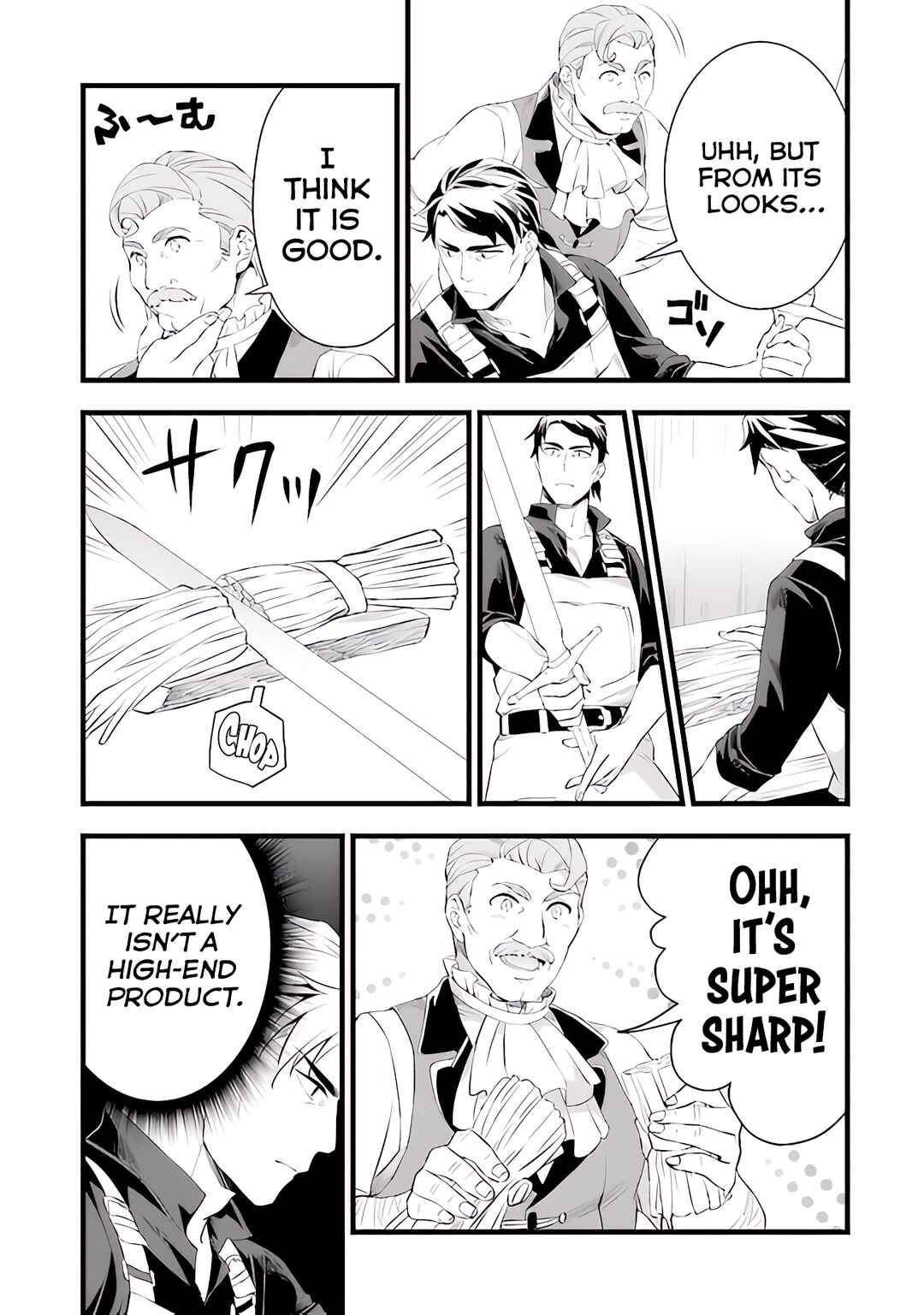 Page 6 Chapter 14 Kajiya de Hajimeru Isekai Slow Life