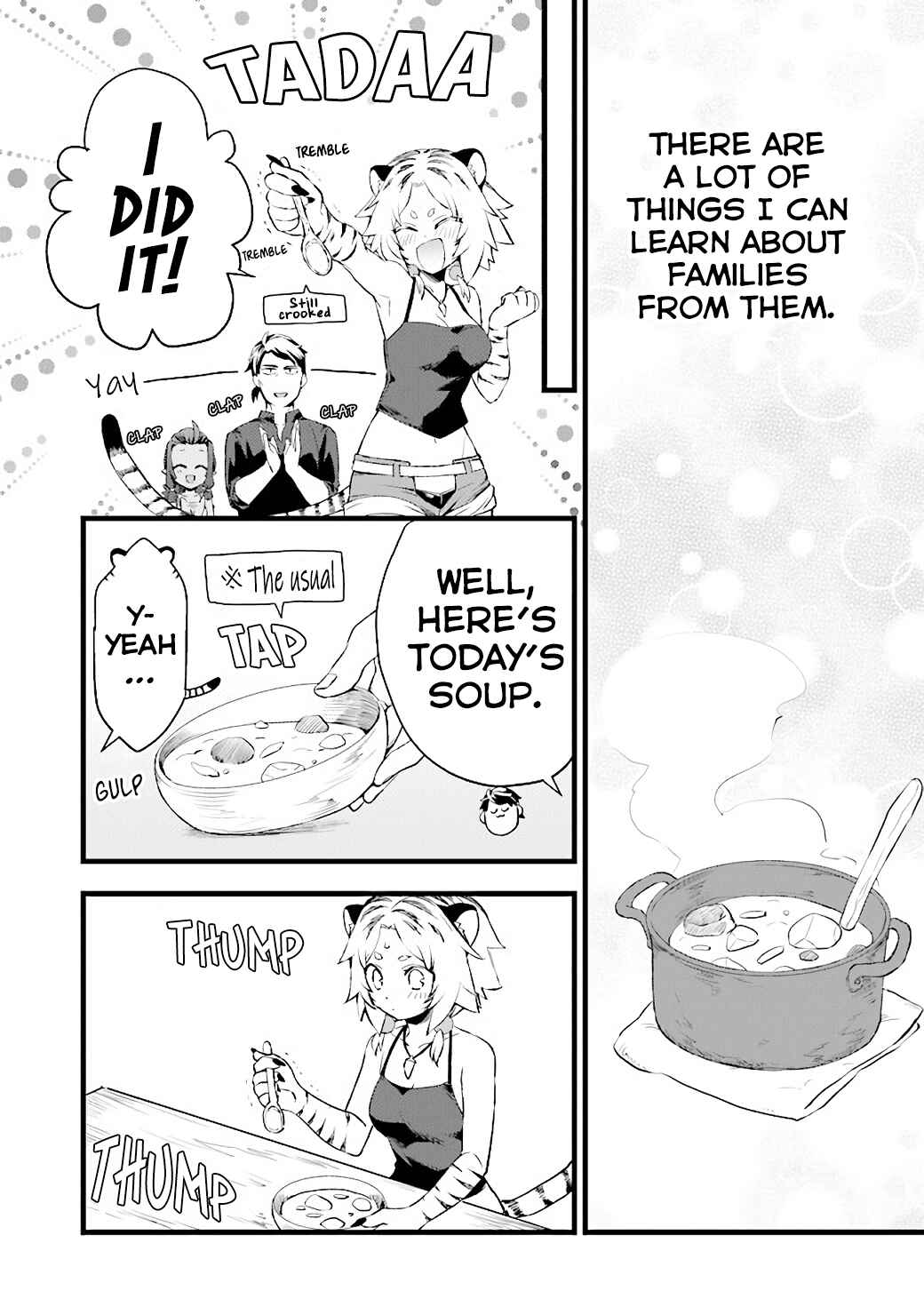 Page 13 Chapter 10.5 Kajiya de Hajimeru Isekai Slow Life