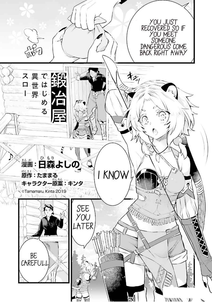 Page 1 Chapter 4 Kajiya de Hajimeru Isekai Slow Life