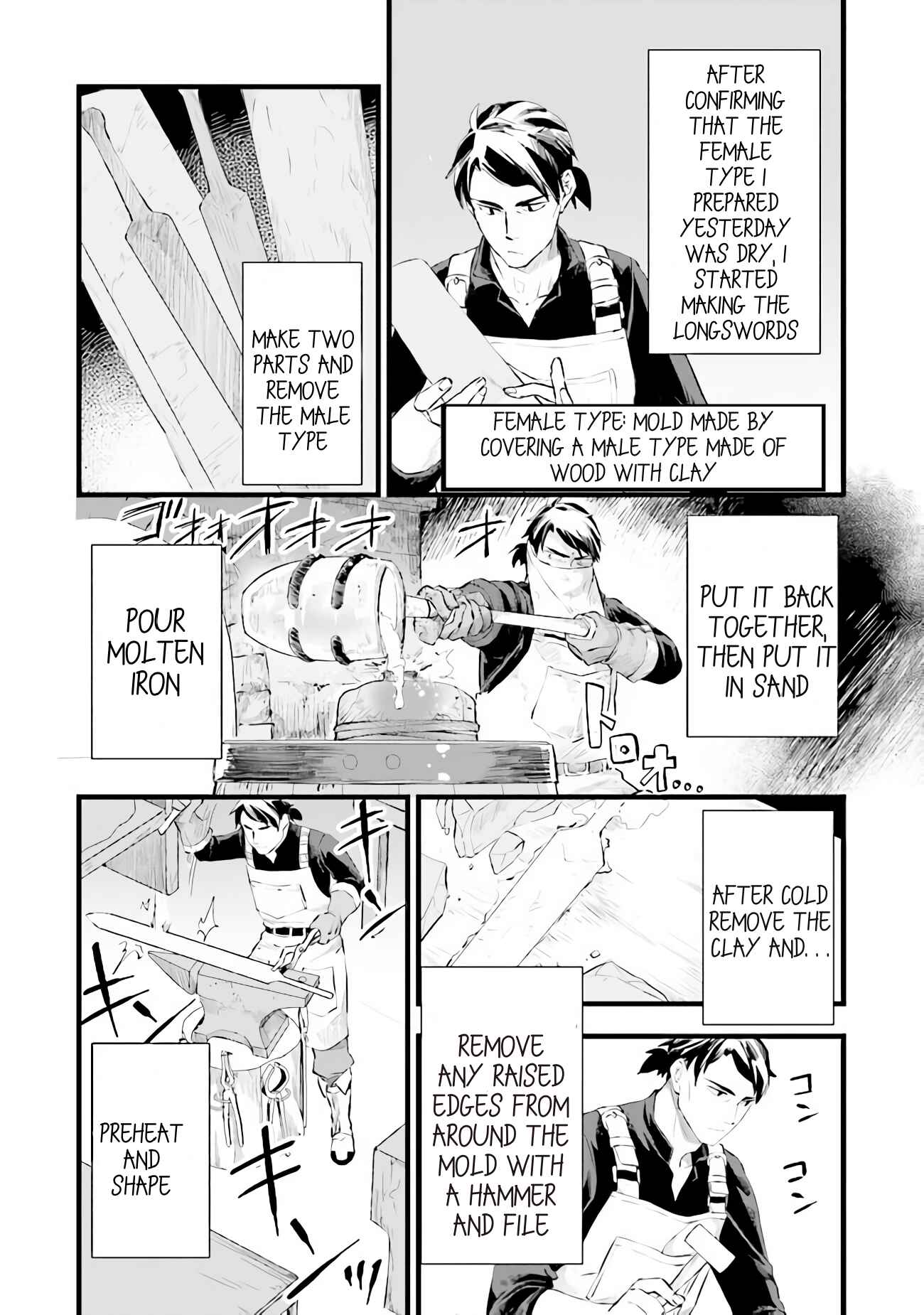 Page 3 Chapter 4 Kajiya de Hajimeru Isekai Slow Life