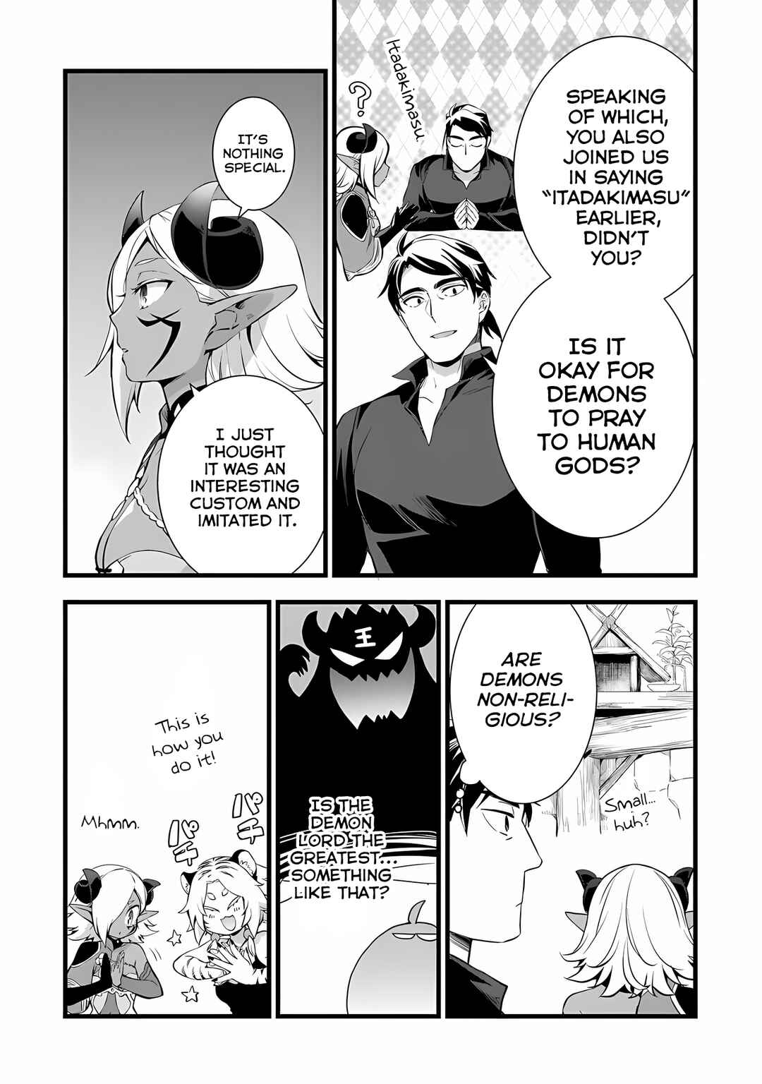 Page 17 Chapter 23 Kajiya de Hajimeru Isekai Slow Life