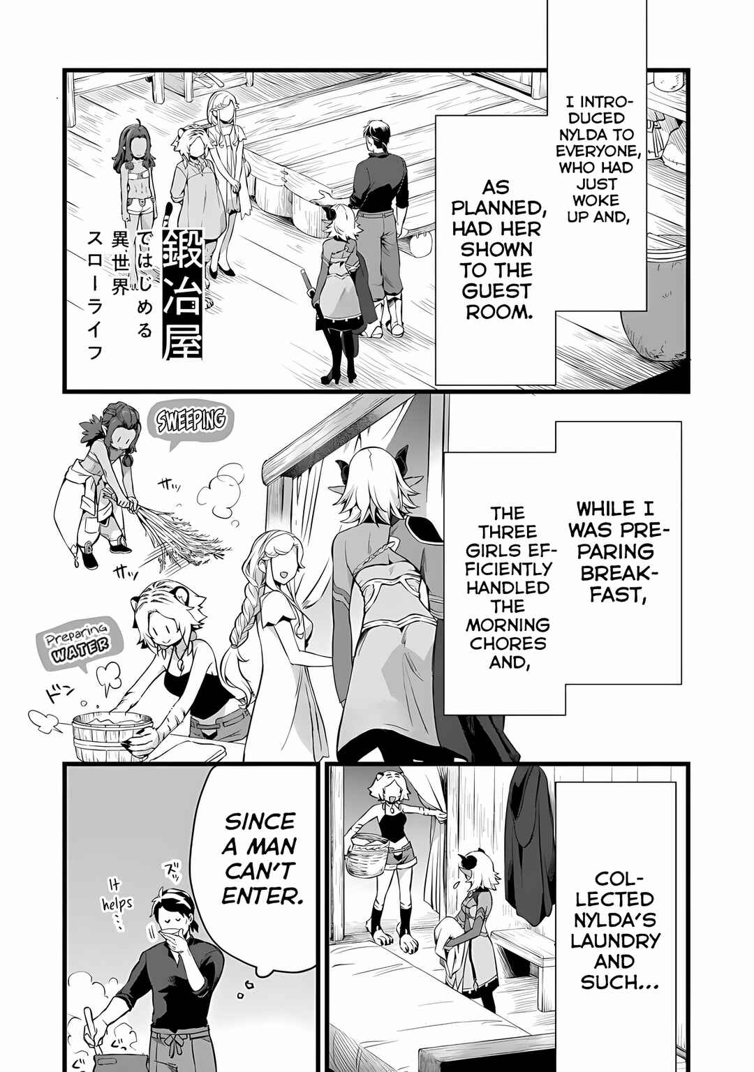 Page 2 Chapter 23 Kajiya de Hajimeru Isekai Slow Life
