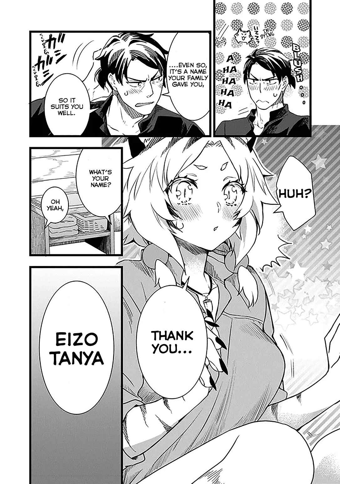 Page 14 Chapter 2 Kajiya de Hajimeru Isekai Slow Life