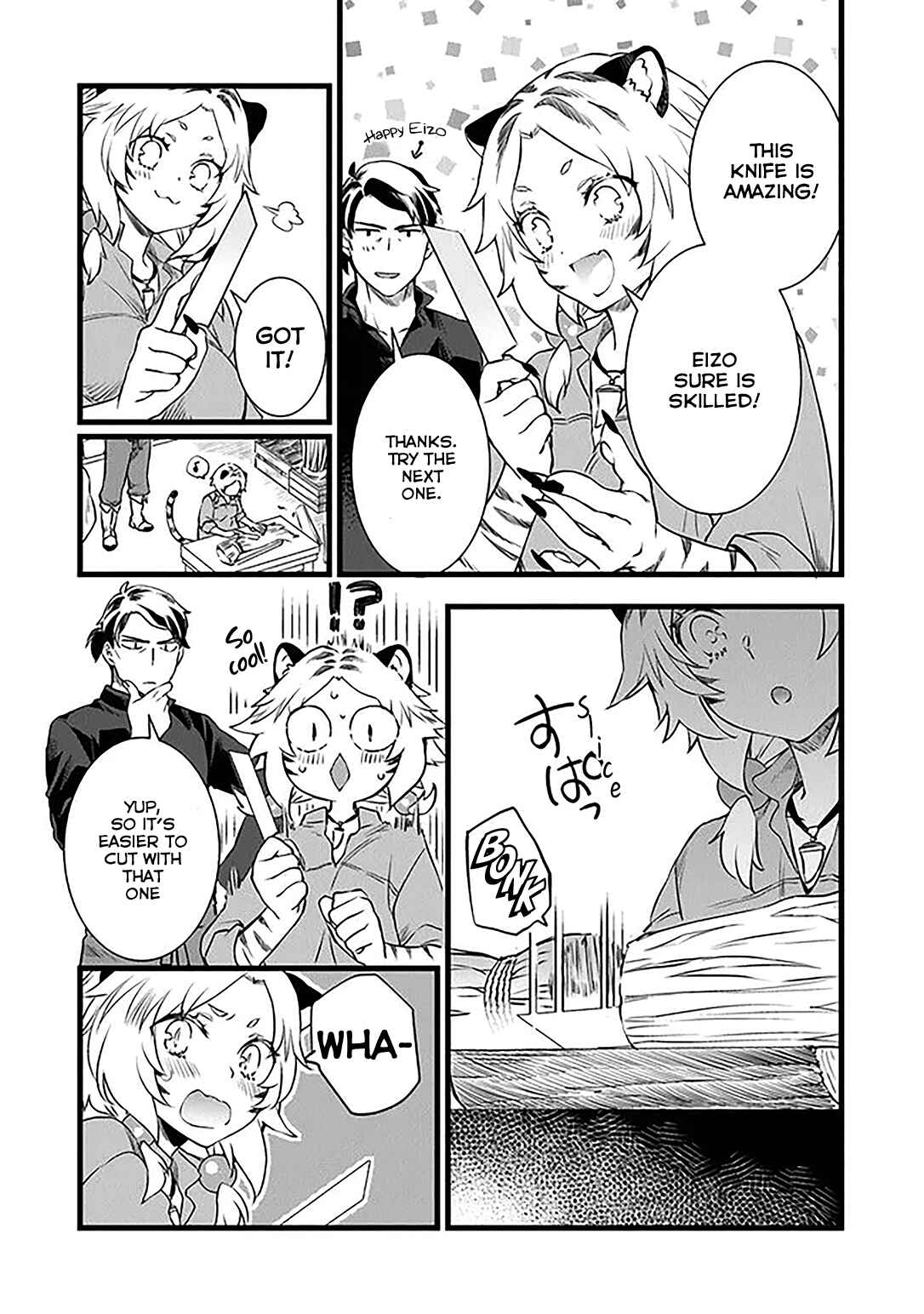 Page 31 Chapter 2 Kajiya de Hajimeru Isekai Slow Life