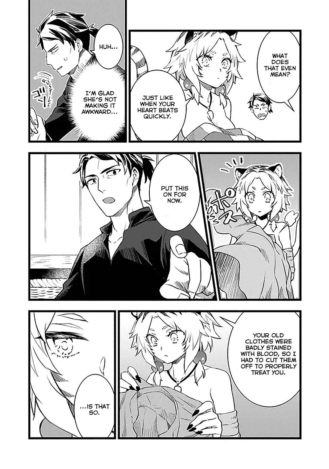 Page 6 Chapter 2 Kajiya de Hajimeru Isekai Slow Life