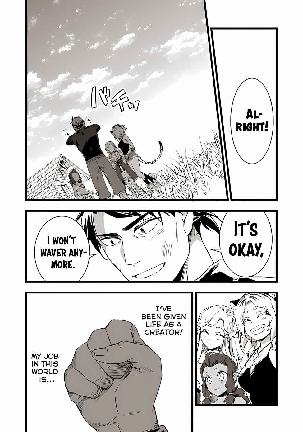 Page 21 Chapter 18 Kajiya de Hajimeru Isekai Slow Life
