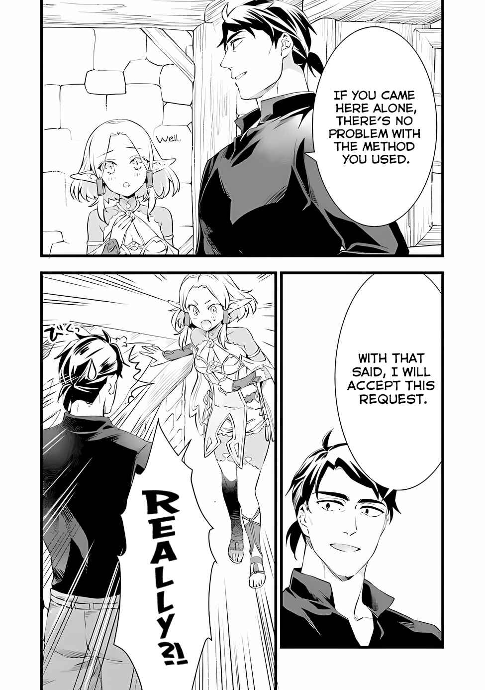 Page 34 Chapter 18 Kajiya de Hajimeru Isekai Slow Life