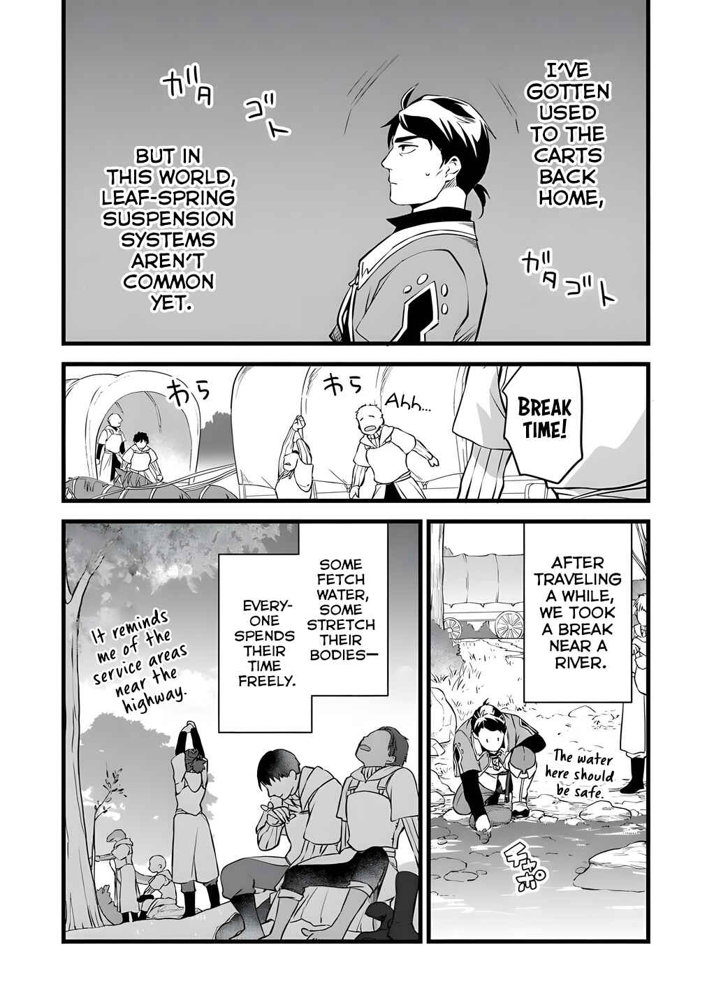 Page 25 Chapter 27 Kajiya de Hajimeru Isekai Slow Life
