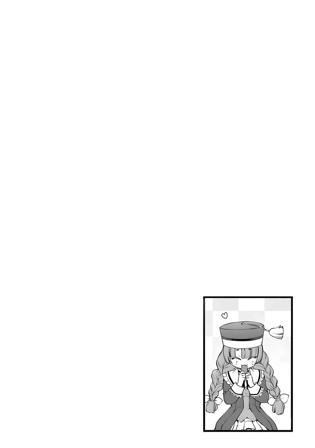 Page 32 Chapter 27 Kajiya de Hajimeru Isekai Slow Life