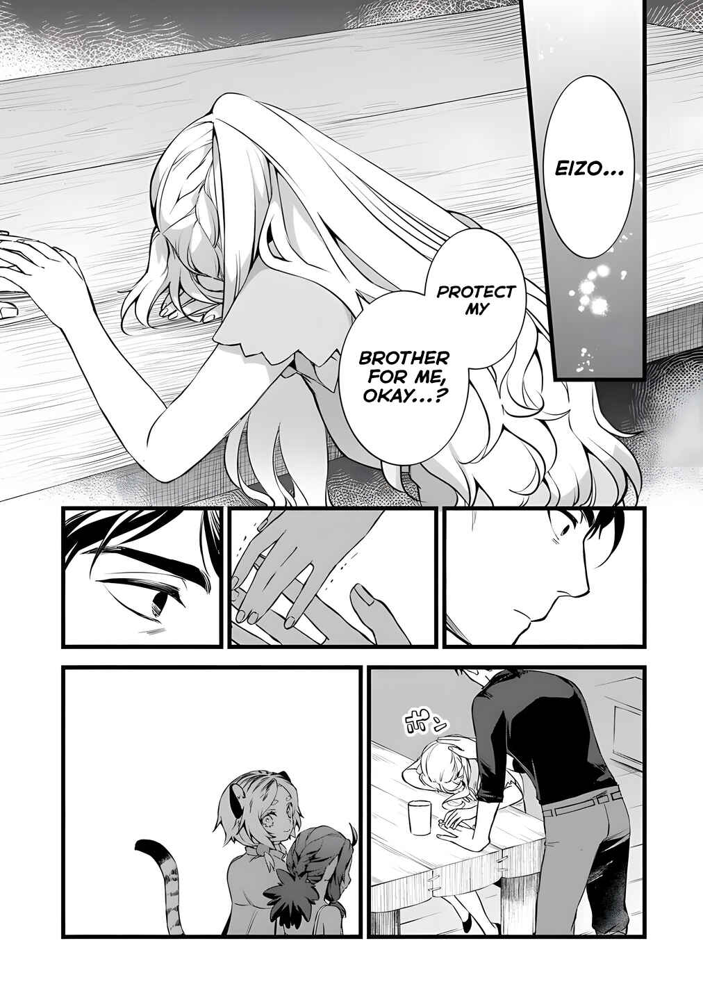 Page 7 Chapter 27 Kajiya de Hajimeru Isekai Slow Life