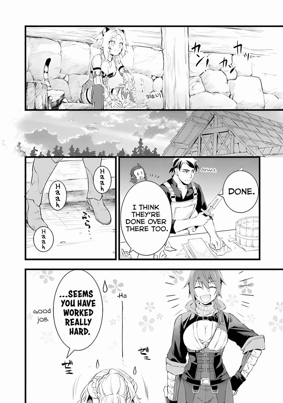 Page 13 Chapter 17 Kajiya de Hajimeru Isekai Slow Life
