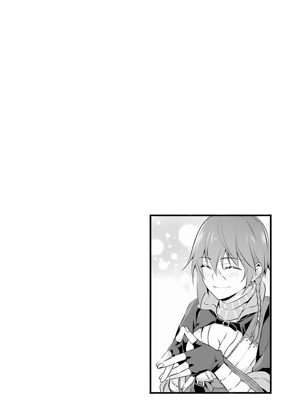 Page 31 Chapter 17 Kajiya de Hajimeru Isekai Slow Life