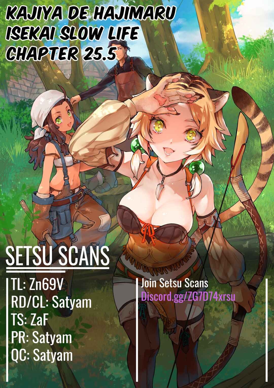 Page 1 Chapter 25.5 Kajiya de Hajimeru Isekai Slow Life