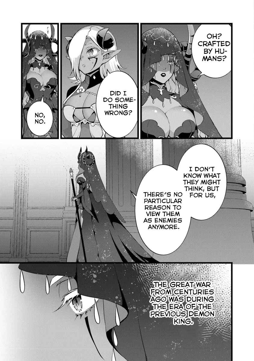 Page 4 Chapter 25.5 Kajiya de Hajimeru Isekai Slow Life