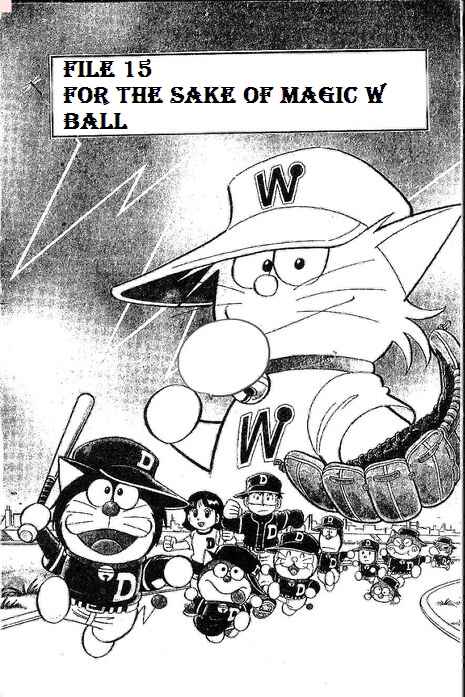 Page 1 Chapter 15 Dorabase: Doraemon Super Baseball Gaiden