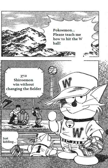Page 11 Chapter 15 Dorabase: Doraemon Super Baseball Gaiden