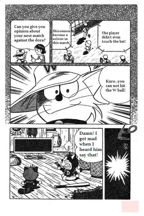 Page 13 Chapter 15 Dorabase: Doraemon Super Baseball Gaiden