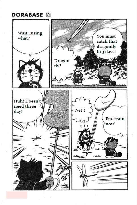 Page 16 Chapter 15 Dorabase: Doraemon Super Baseball Gaiden
