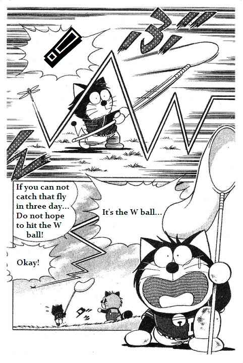 Page 17 Chapter 15 Dorabase: Doraemon Super Baseball Gaiden