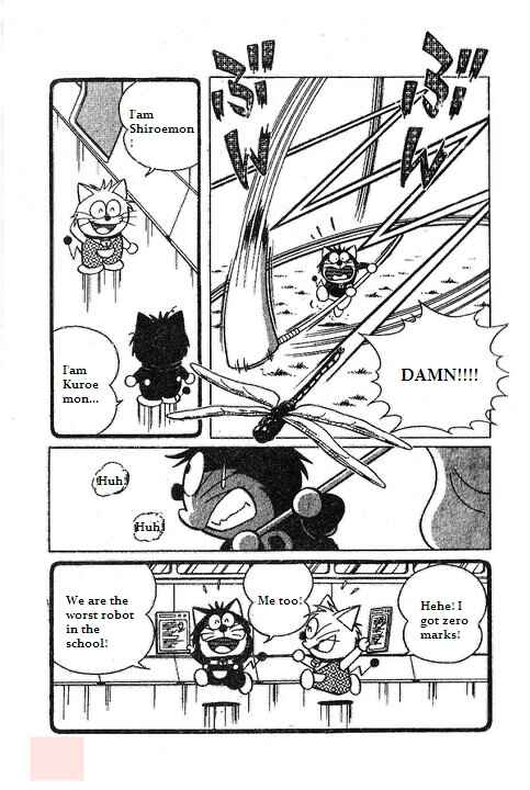 Page 18 Chapter 15 Dorabase: Doraemon Super Baseball Gaiden