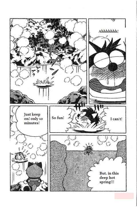 Page 7 Chapter 15 Dorabase: Doraemon Super Baseball Gaiden