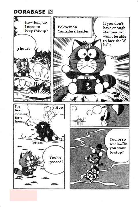 Page 8 Chapter 15 Dorabase: Doraemon Super Baseball Gaiden