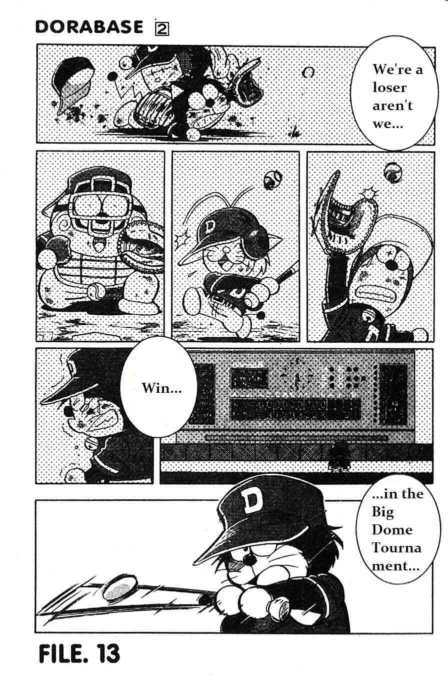 Page 1 Chapter 13 Dorabase: Doraemon Super Baseball Gaiden