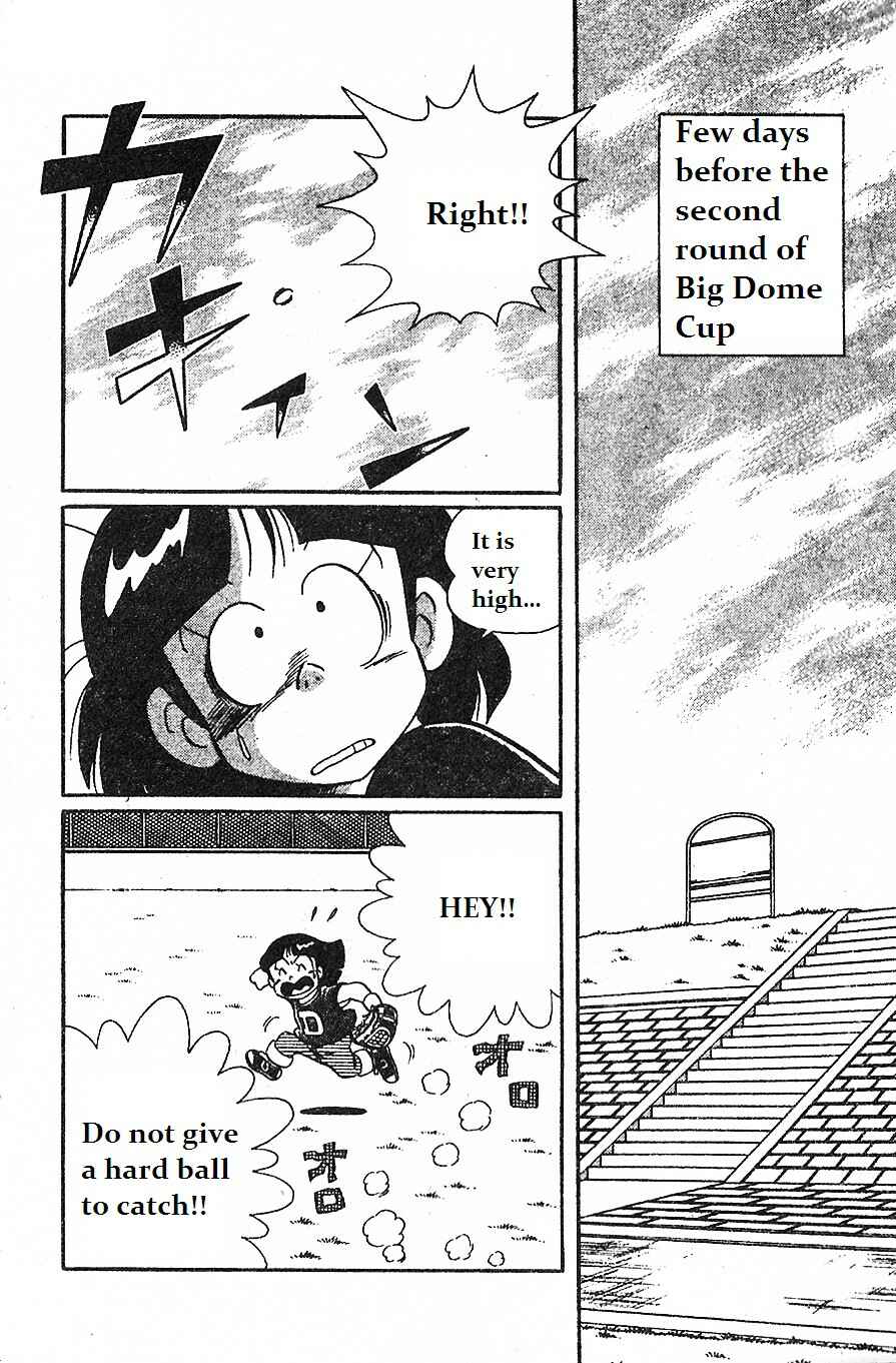 Page 10 Chapter 13 Dorabase: Doraemon Super Baseball Gaiden