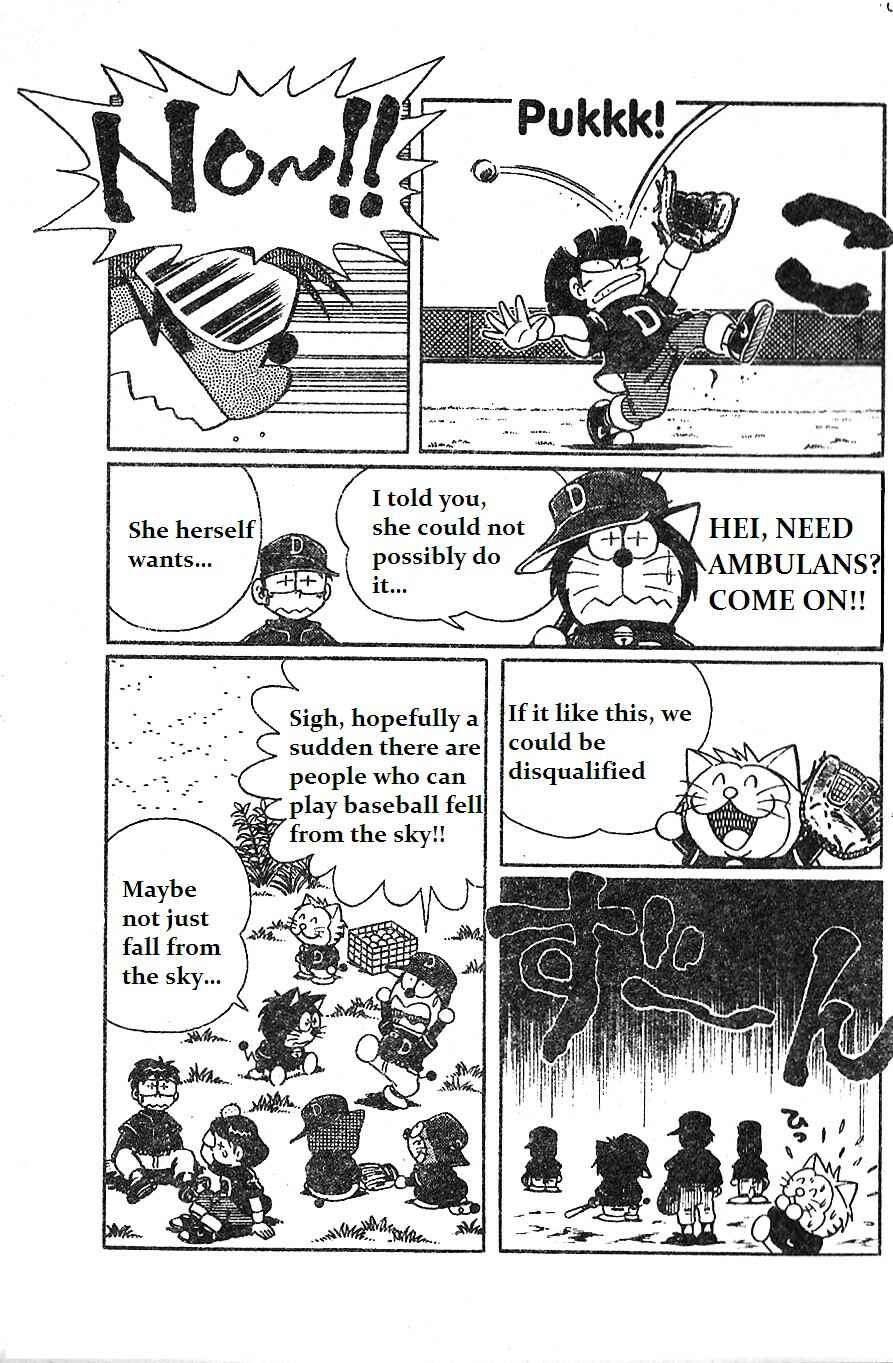 Page 11 Chapter 13 Dorabase: Doraemon Super Baseball Gaiden