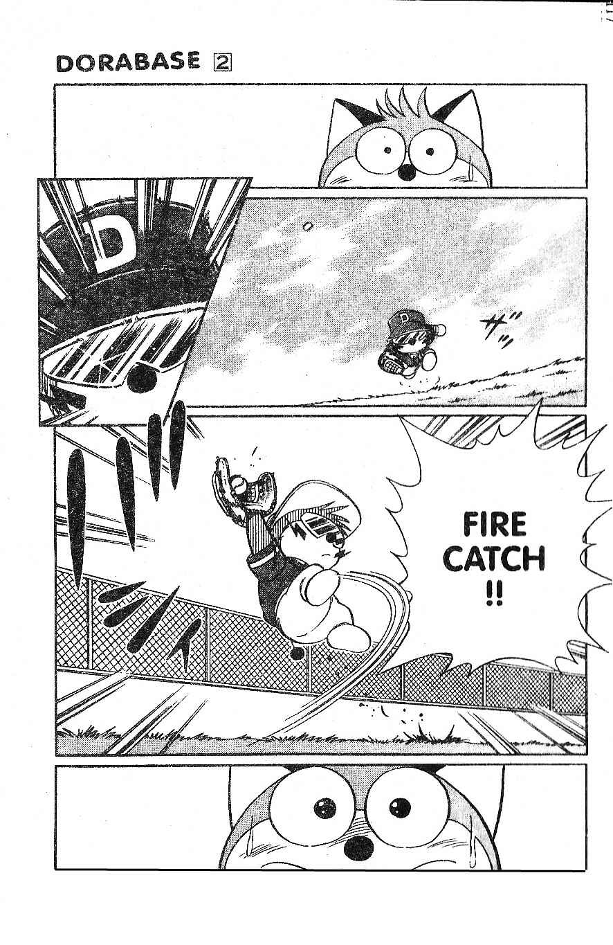 Page 15 Chapter 13 Dorabase: Doraemon Super Baseball Gaiden