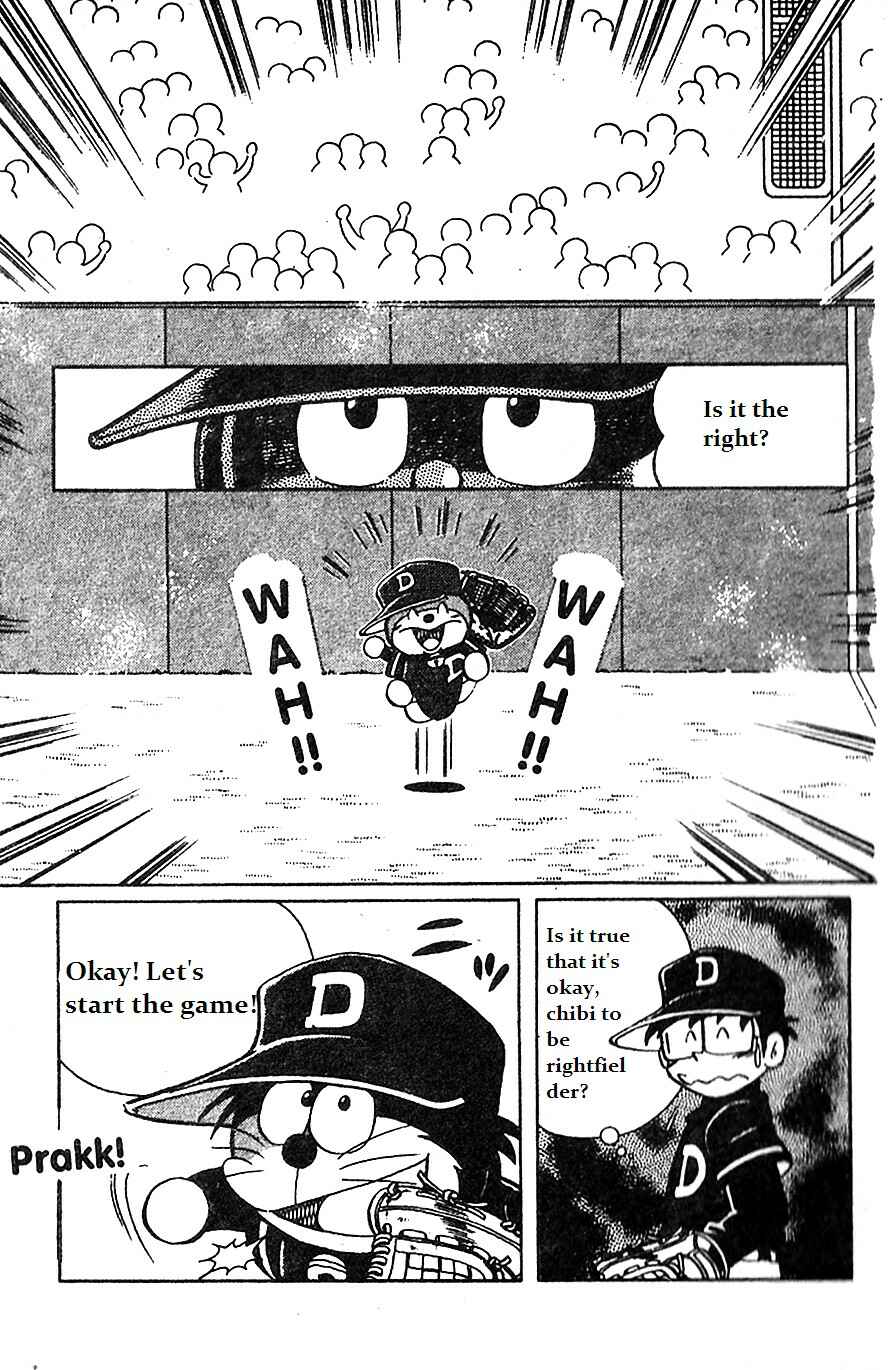 Page 25 Chapter 13 Dorabase: Doraemon Super Baseball Gaiden