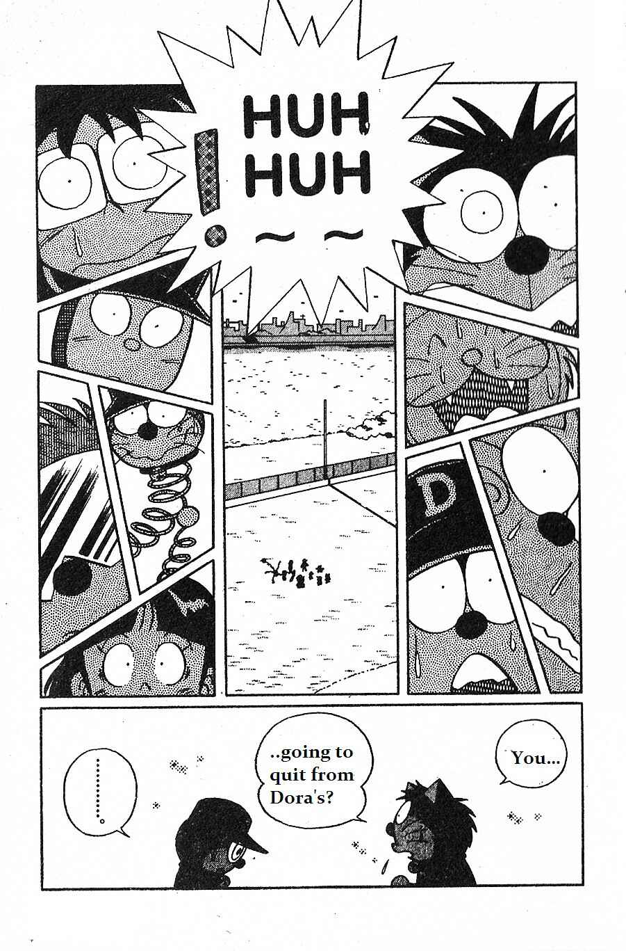 Page 5 Chapter 13 Dorabase: Doraemon Super Baseball Gaiden