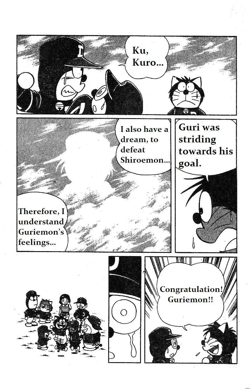 Page 8 Chapter 13 Dorabase: Doraemon Super Baseball Gaiden