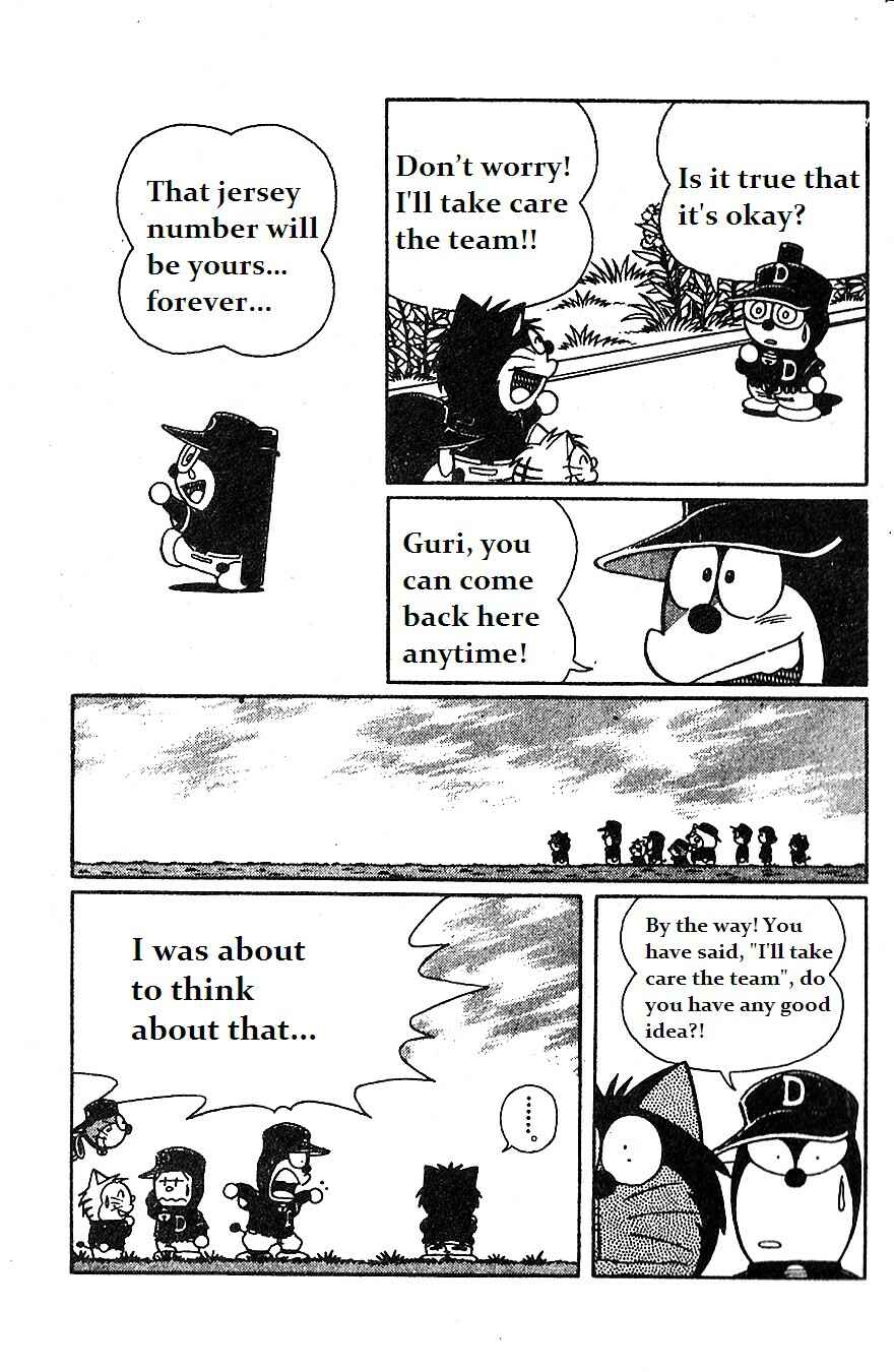 Page 9 Chapter 13 Dorabase: Doraemon Super Baseball Gaiden