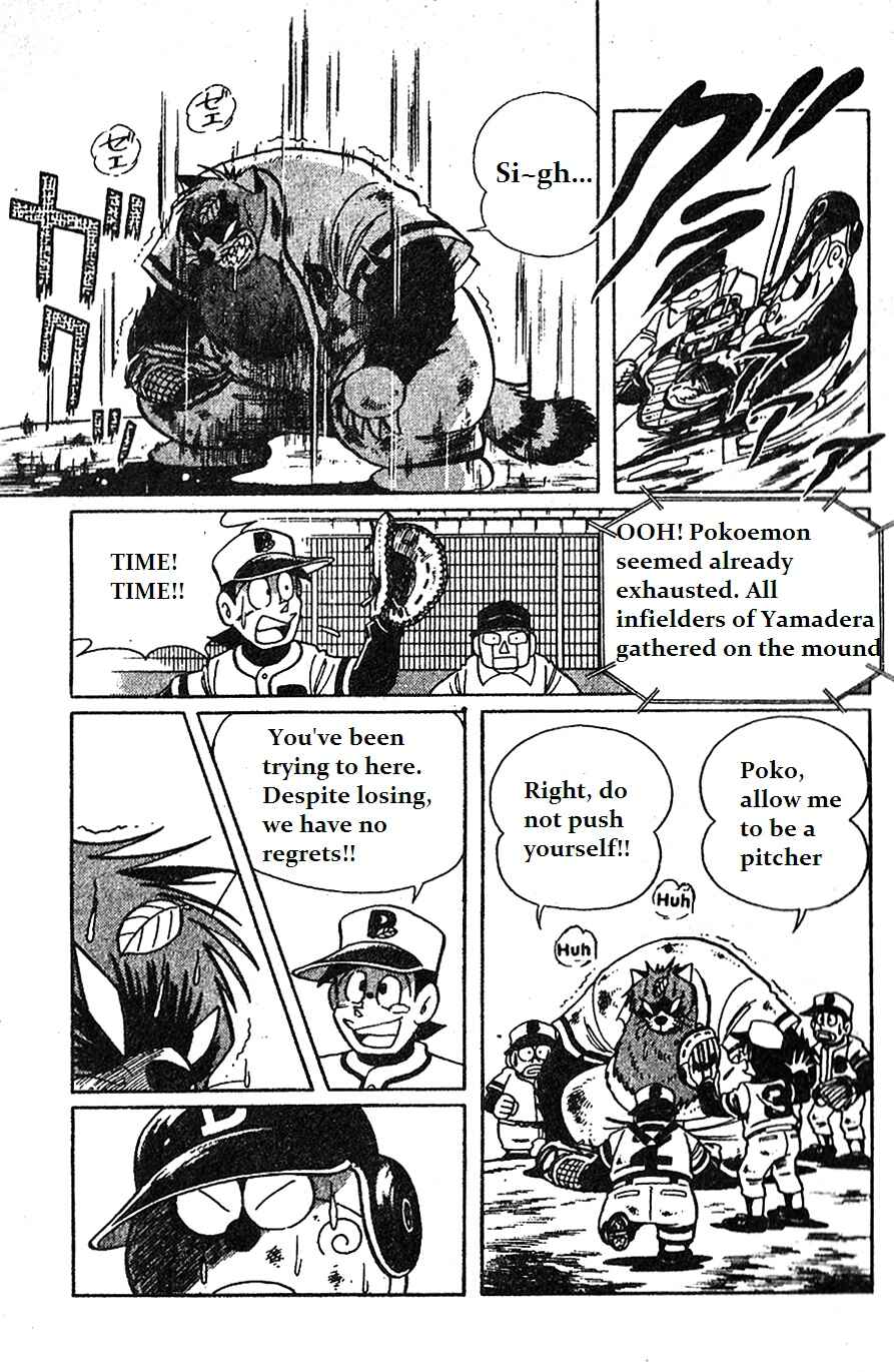 Page 14 Chapter 12 Dorabase: Doraemon Super Baseball Gaiden
