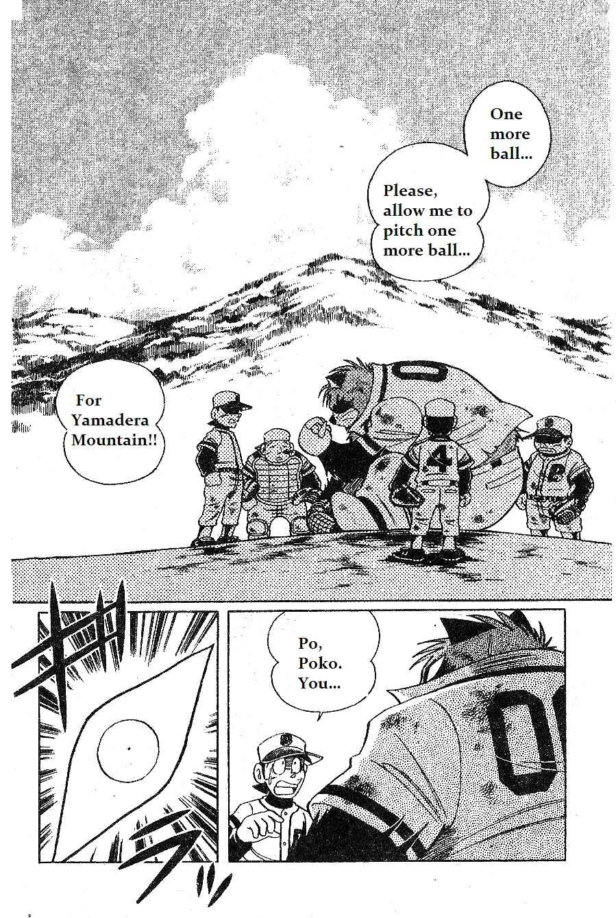 Page 15 Chapter 12 Dorabase: Doraemon Super Baseball Gaiden