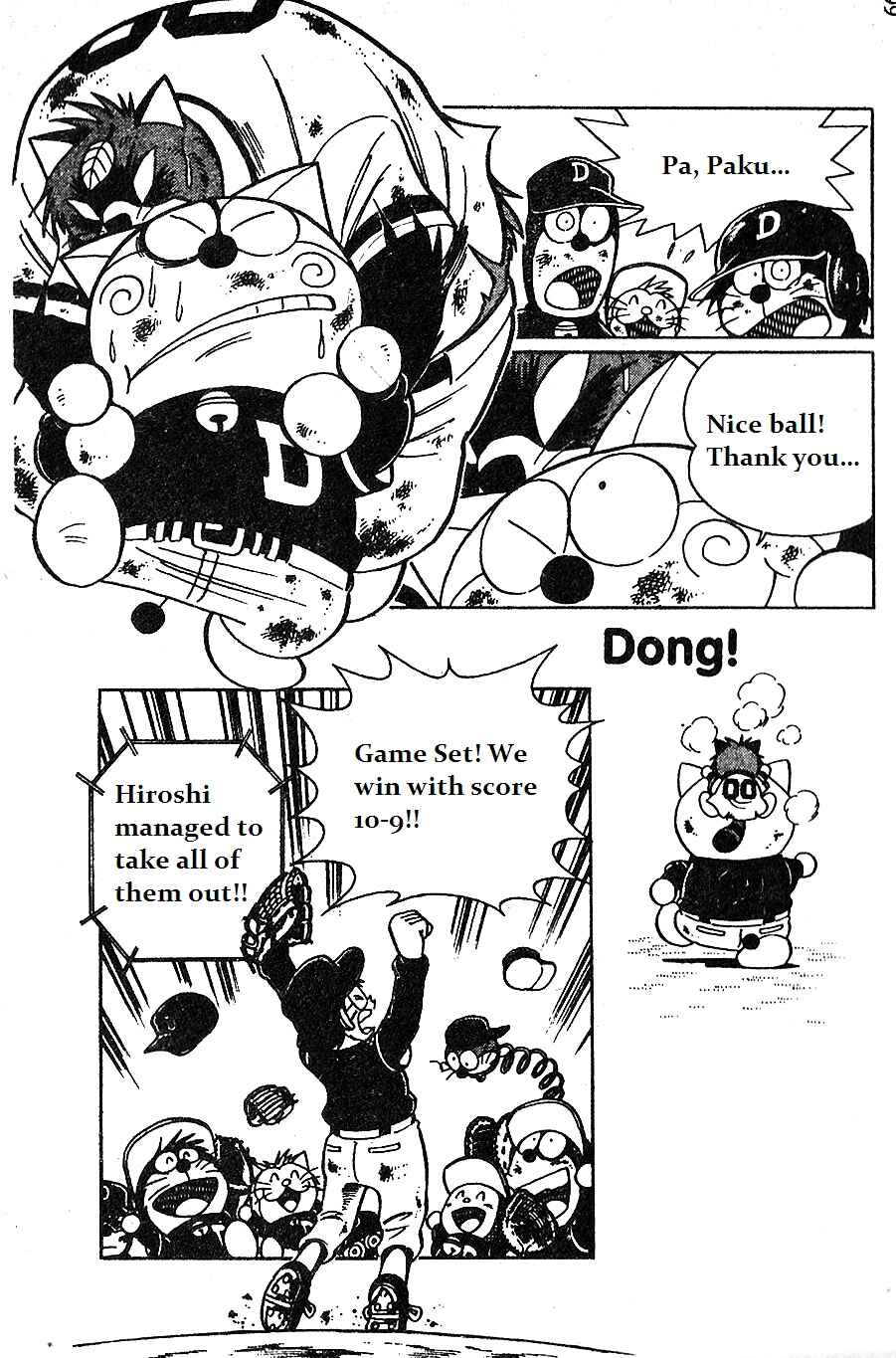 Page 22 Chapter 12 Dorabase: Doraemon Super Baseball Gaiden