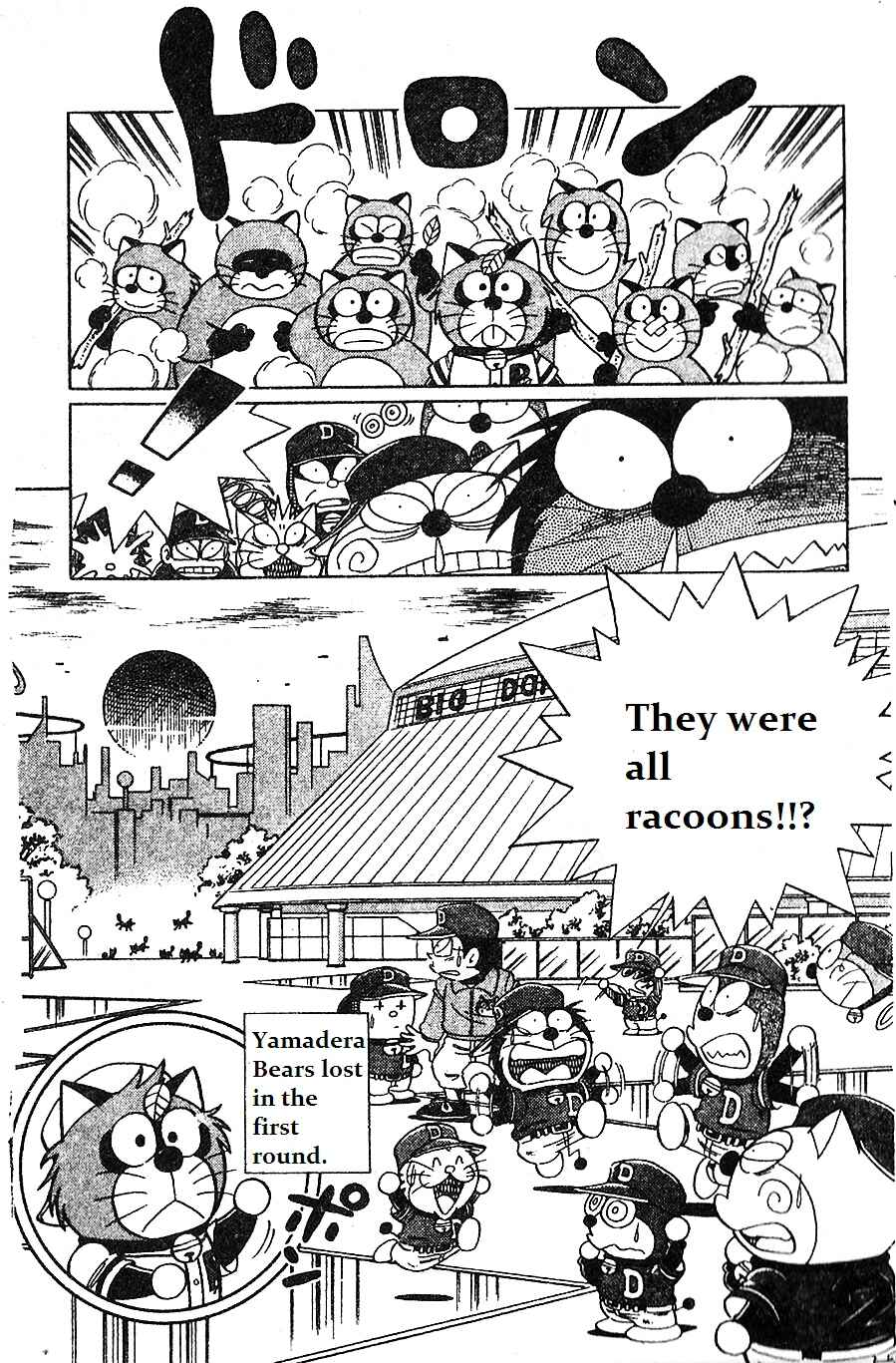 Page 24 Chapter 12 Dorabase: Doraemon Super Baseball Gaiden