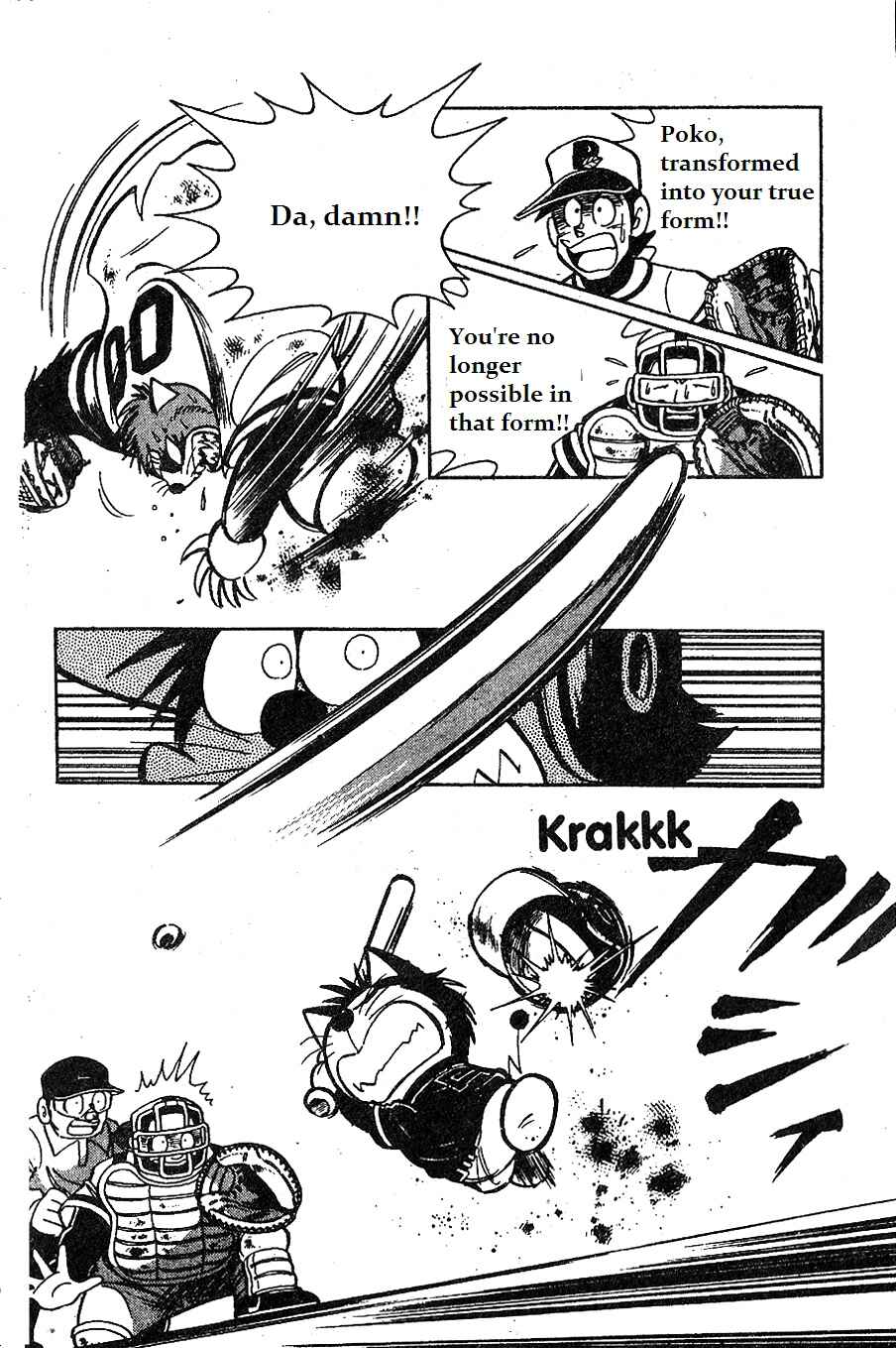 Page 5 Chapter 12 Dorabase: Doraemon Super Baseball Gaiden