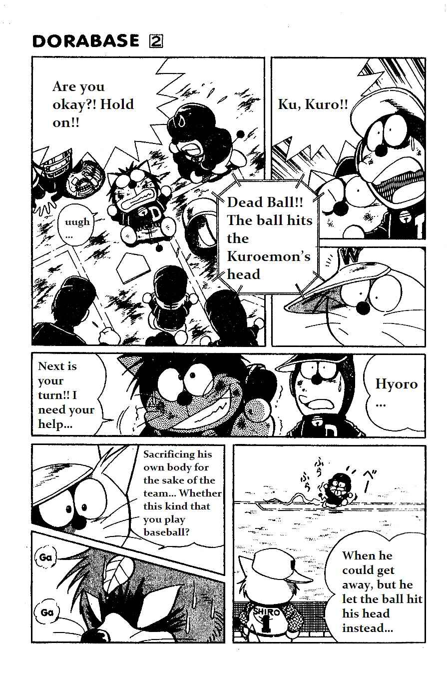 Page 6 Chapter 12 Dorabase: Doraemon Super Baseball Gaiden