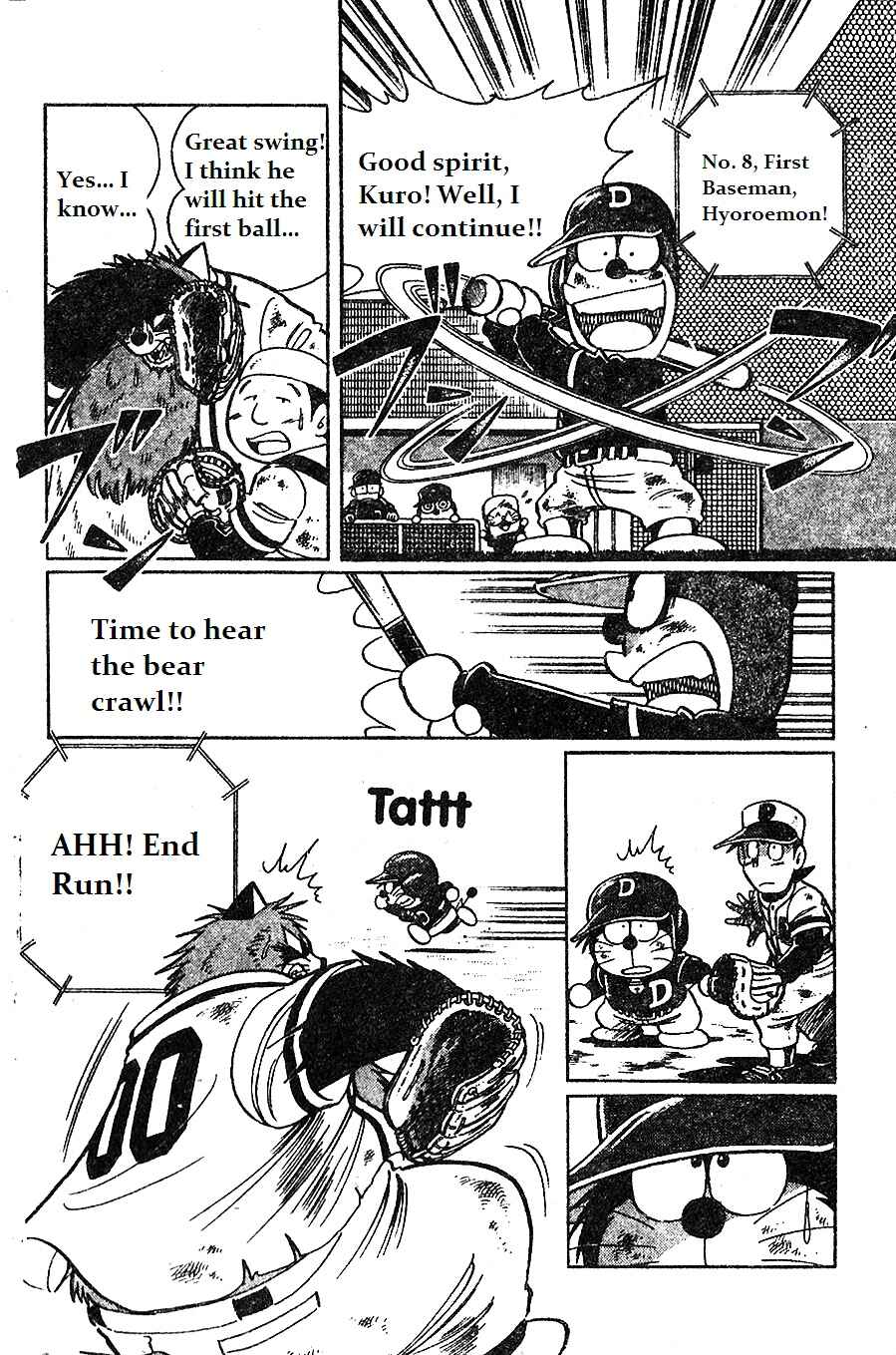 Page 7 Chapter 12 Dorabase: Doraemon Super Baseball Gaiden