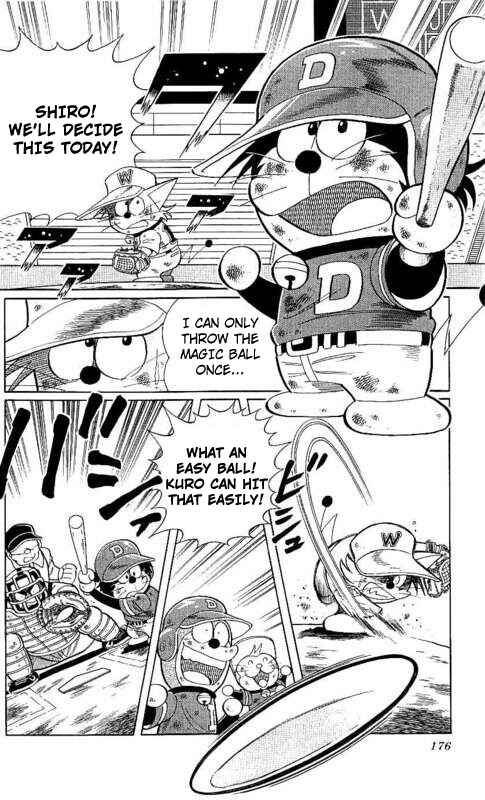 Page 15 Chapter 22 Dorabase: Doraemon Super Baseball Gaiden