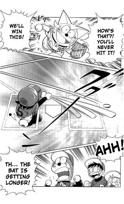 Page 20 Chapter 22 Dorabase: Doraemon Super Baseball Gaiden