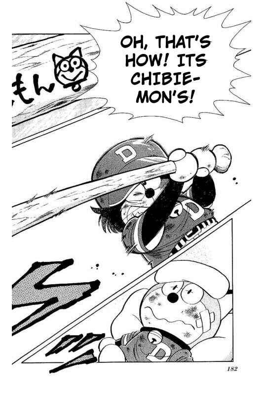 Page 21 Chapter 22 Dorabase: Doraemon Super Baseball Gaiden