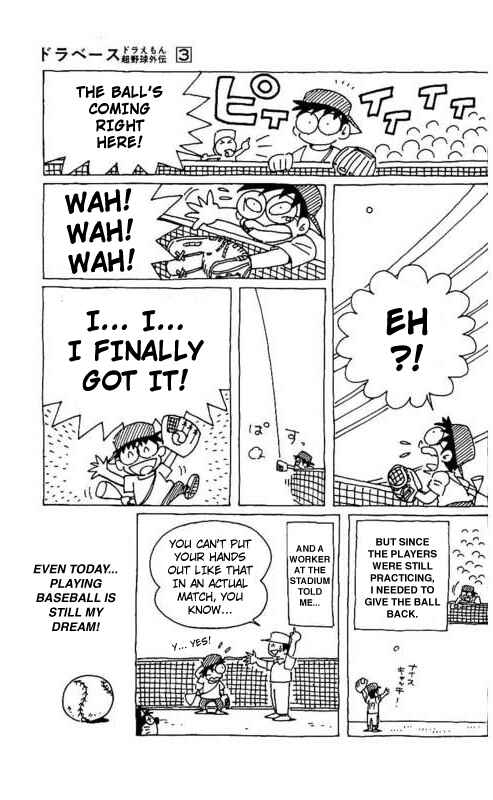 Page 28 Chapter 22 Dorabase: Doraemon Super Baseball Gaiden