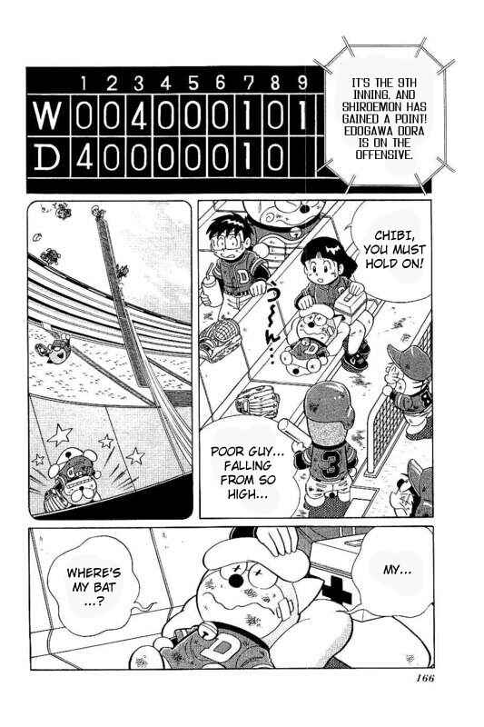 Page 5 Chapter 22 Dorabase: Doraemon Super Baseball Gaiden