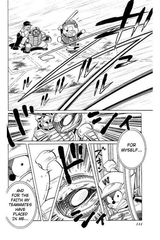 Page 10 Chapter 21 Dorabase: Doraemon Super Baseball Gaiden
