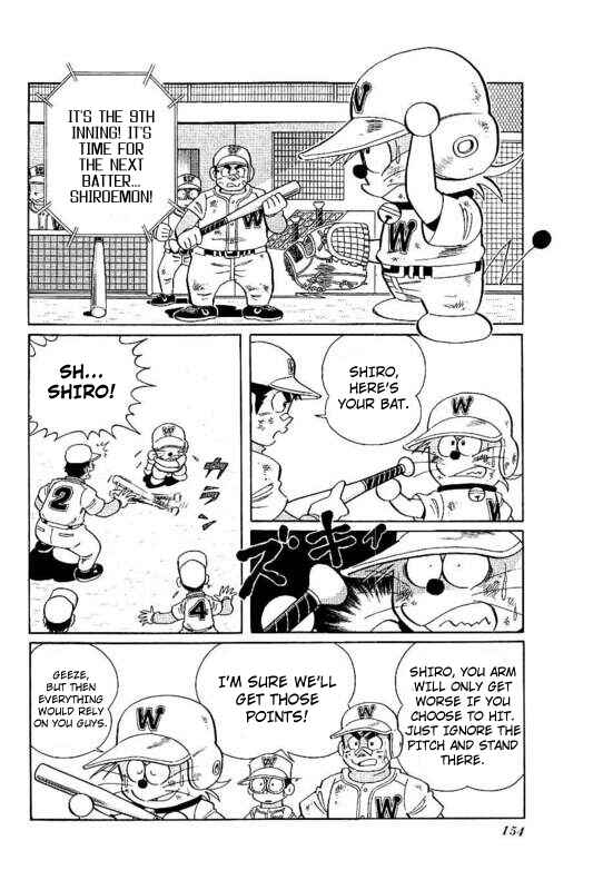 Page 20 Chapter 21 Dorabase: Doraemon Super Baseball Gaiden