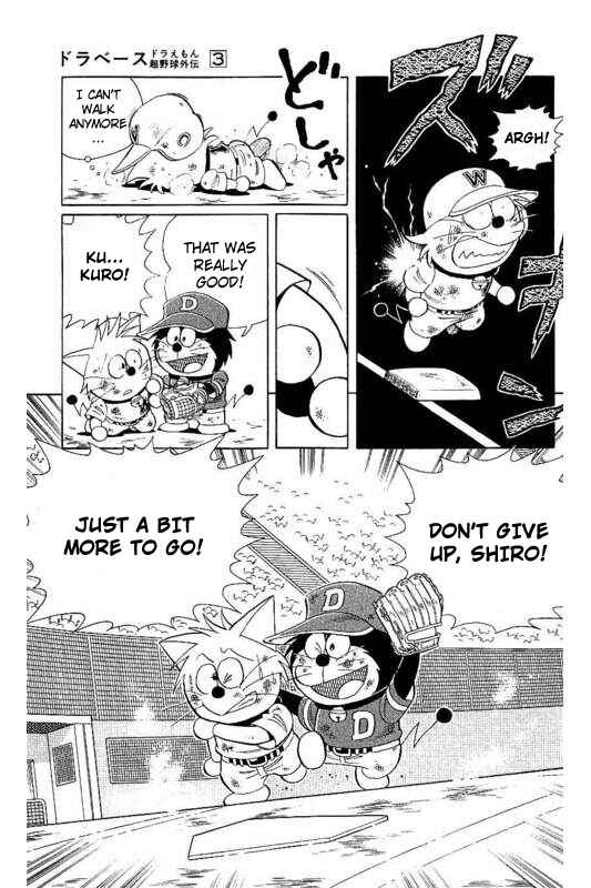 Page 27 Chapter 21 Dorabase: Doraemon Super Baseball Gaiden