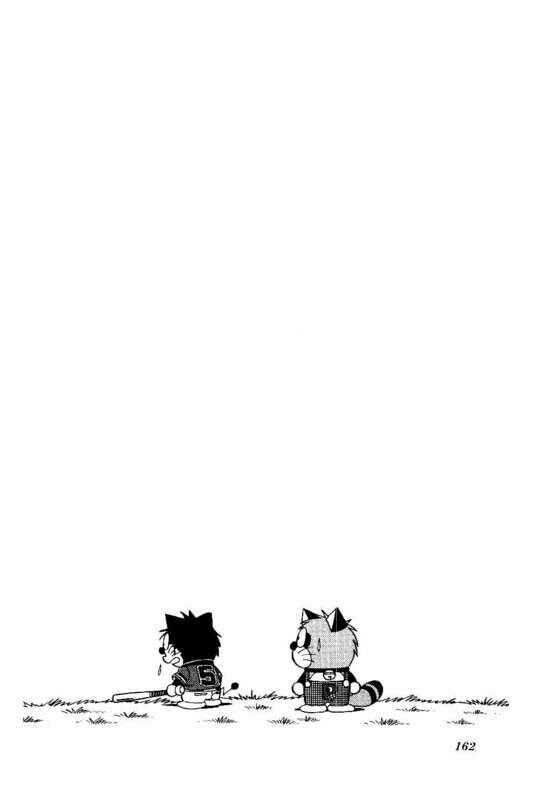 Page 28 Chapter 21 Dorabase: Doraemon Super Baseball Gaiden